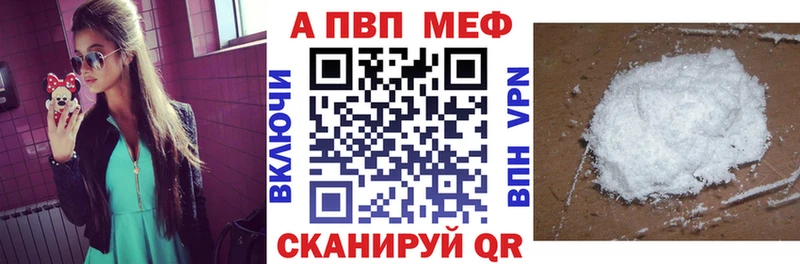 Наркошоп купить Кокаин  МЕФ  Бошки Шишки  Луховицы
