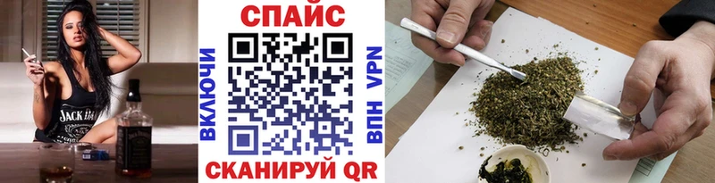 БУТИРАТ оксана  Купить закладки  Луховицы 