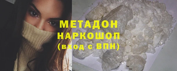 первитин Богданович