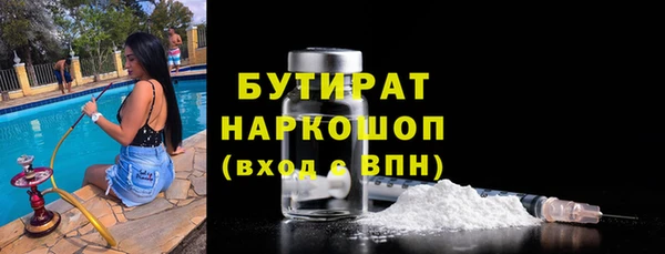 первитин Богданович
