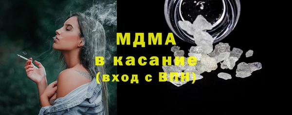 первитин Богданович