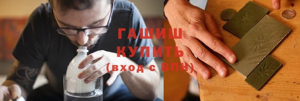 первитин Богданович