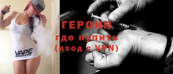 спиды Богородицк