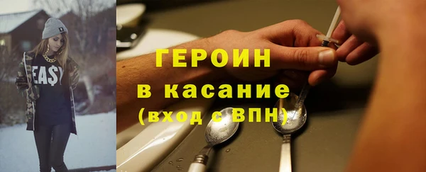 прущая мука Бугульма