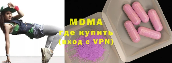 первитин Богданович