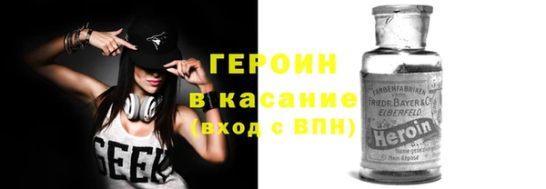 прущая мука Бугульма