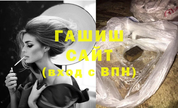первитин Богданович