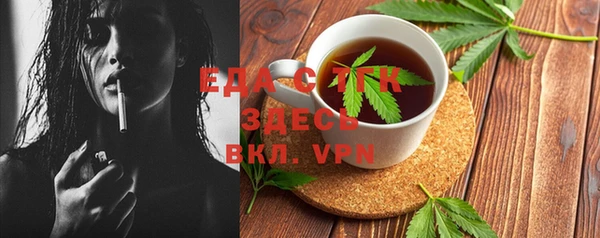 первитин Богданович