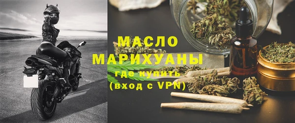 первитин Богданович