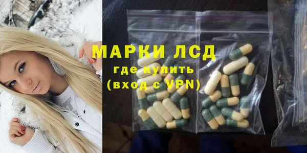 прущая мука Бугульма